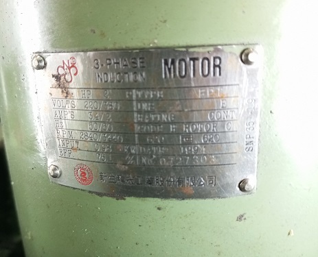 Retificadora Full Mark - Image 12